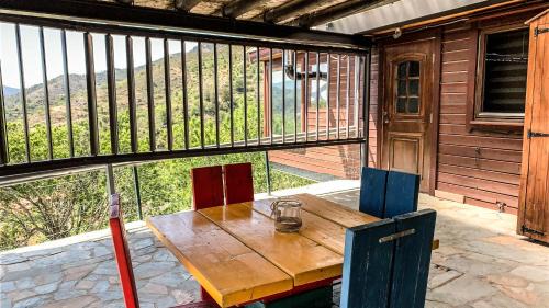 Vasa Koilaniou House | Vasiliou House Krimenos