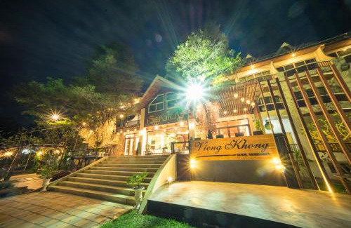 Si Bun Rueang Hotel | Vieng Khong Hotel