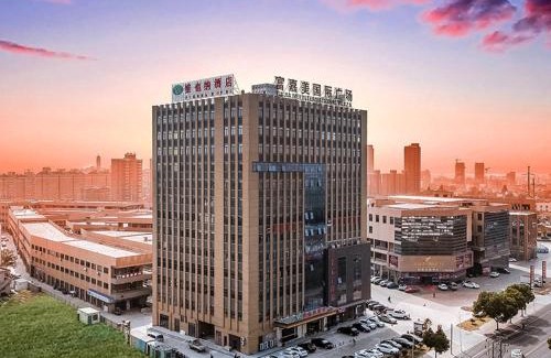 Ma'anshan Hotel | Vienna Hotel (Dangtu East Railway Station, Ma'anshan, Anhui)