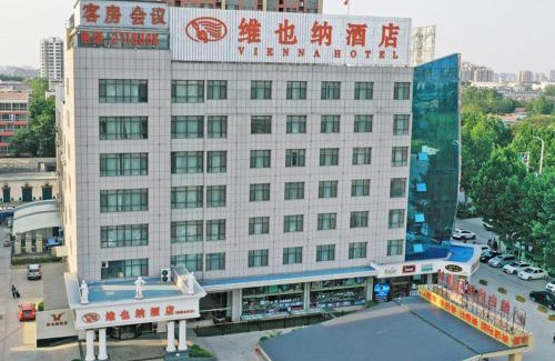 Dongchangfu District Hotel | Vienna Hotel Liaocheng University