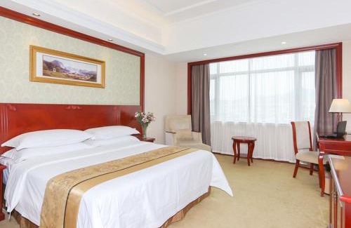 Ninghai Hotel | Vienna Hotel Ningbo Ninghai