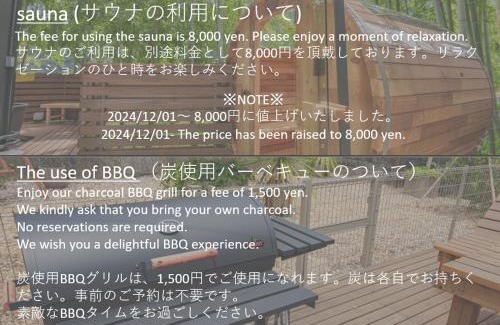 Atami House | VILLA ATAMI -Maruta-