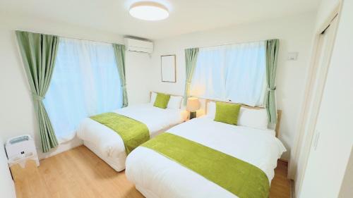 Yofuke Apartment | Villa Hiyori -日和-