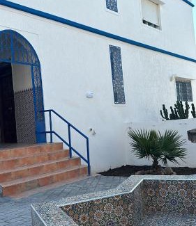 Al Bahraoyine House | Villa Meryem