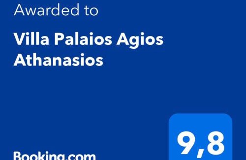Aghios Athanasios Villa | Villa Palaios Agios Athanasios