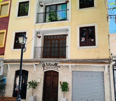 Lanjaron Apartment | Vitalba Apartments