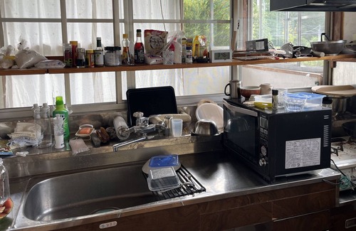 Nagawa-machi House | Vrbo Property