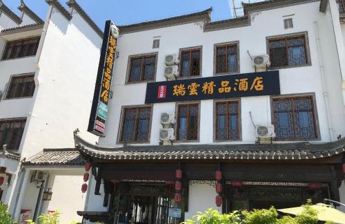 Yi County Hotel | W Smart Motel Superior Hongcun