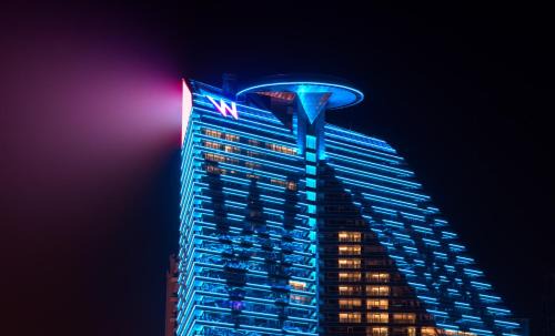 Yanta Qu Hotel | W XIAN Hotel