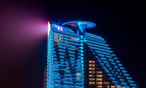 Yanta Qu Hotel | W XIAN Hotel