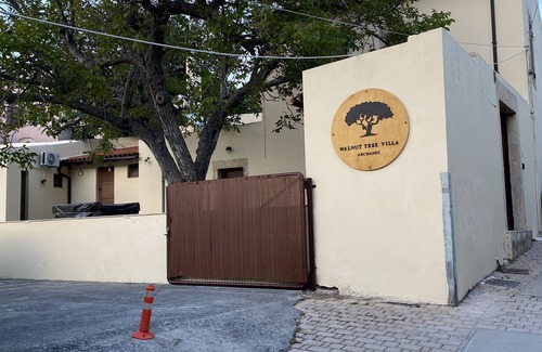 Archanes Villa | Walnut Tree Villa Ano Archanes-10km From Heraklion