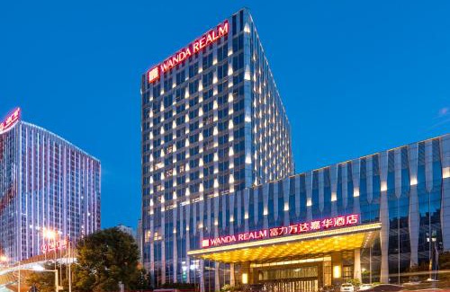 Huangshigang District Hotel | Wanda Realm Huangshi