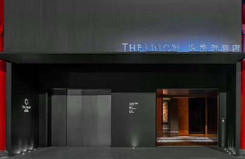Lianhu Hotel | Wanda Yi, Xi'an The Linow