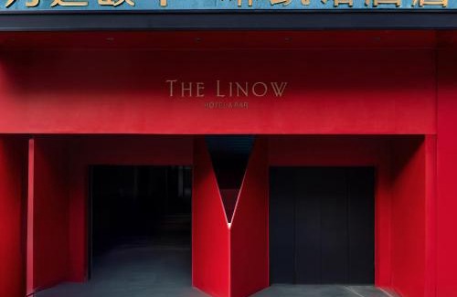 Lianhu Hotel | Wanda Yi, Xi'an The Linow