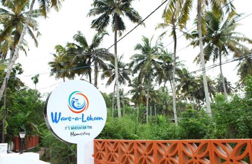 Edava Resort | Wavealokam Beach Retreat