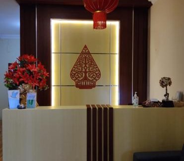 Magelang Hotel | wisma sejahtera hotel