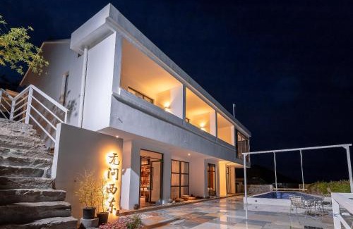 Zhoushan House | Without Asking East or West