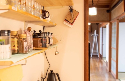 Nagahama House | Worcation that blends in naturally Remote work th/Nagahama Shiga