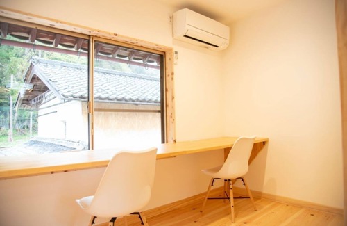 Nagahama House | Worcation that blends in naturally Remote work th/Nagahama Shiga