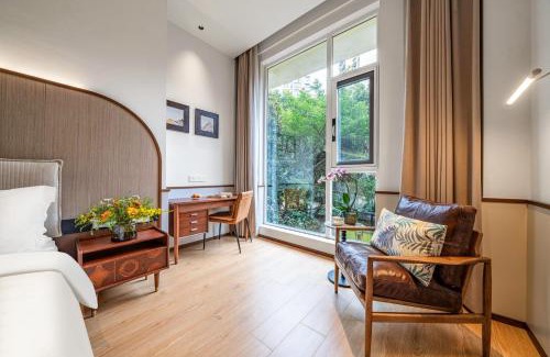 Beibei Hotel | Wuyu Hotel, Jinyun Mountain & Southwest University