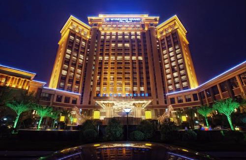 Pixian Hotel | Wyndham Grand Plaza Royale Palace Chengdu