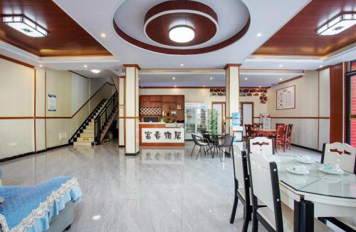 Qiannan Hotel | Xiaqikong Fuchun Elegant Residence Inn