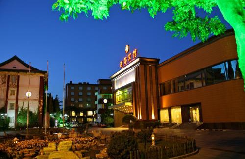North Chaoyang Hotel | Xijiao Hotel Beijing