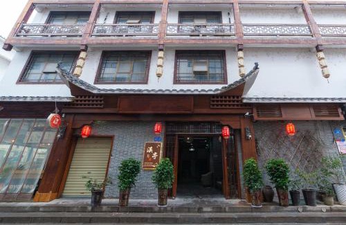 Wulingyuan House | Xiting Inn