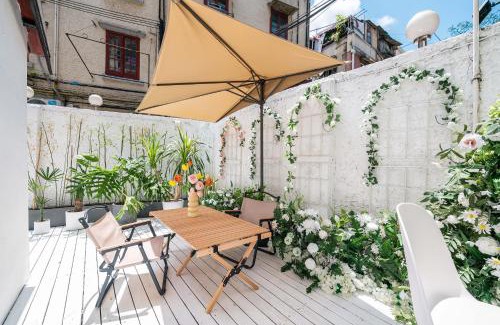 Xuhui Apartment | Xizhi B&B & Private Garden