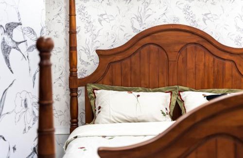 Xuhui Apartment | Xizhi B&B & Private Garden