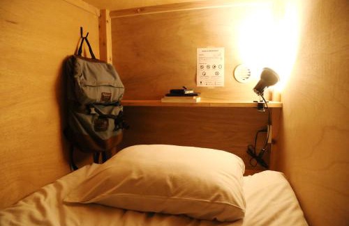 Iwai Onsen Hostel | Y Pub & Hostel Tottori