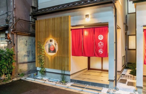 Asakusa House | Yadoya Yanagidori East Building Asakusa Modern J/Taito-ku Tokyo