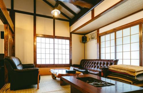 Kami House | Yakurai Mountain Lodge - Vacation STAY 32099v