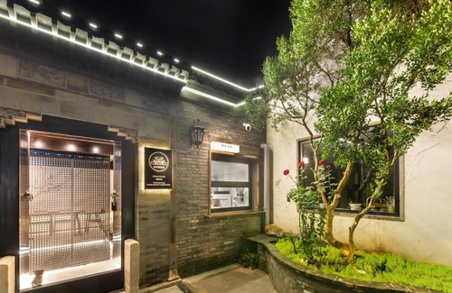 Guangling Qu House | Yangzhou Aihehua Boutique Homestay