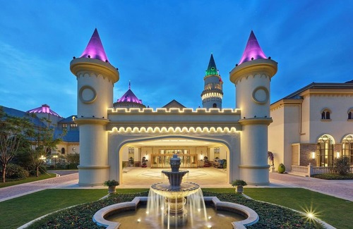Qingyuan Hotel | Yingde Chocolate Kingdom Hotel
