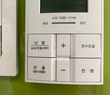 Gasan-dong Apartment | YN Cozy Accommodation near Gasan Digital Complex Station