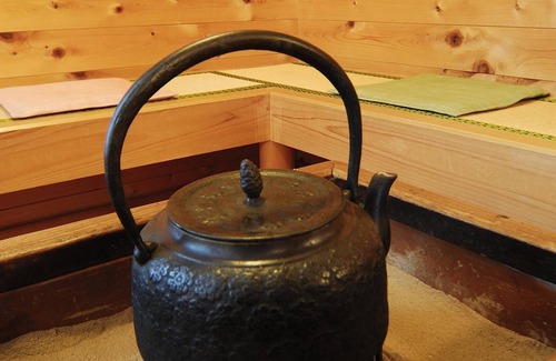 Yoshino House | Yoshinoso Yukawaya