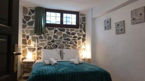 Argalasti House | YourLittleMiracle-PanoramicView+FirePit+Garden+BBQ