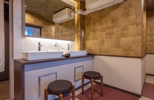Hachikita Onsen House | YUMURAONSEN MIDORIYA