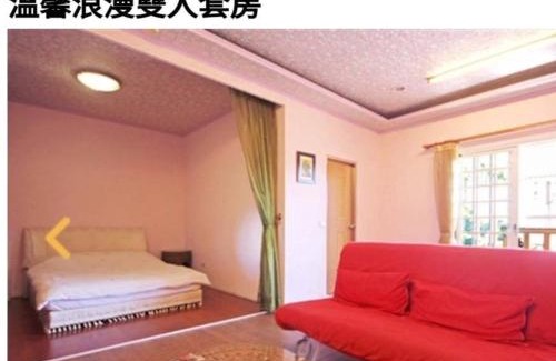 Ren'ai House | Yun Shang Tai Yang