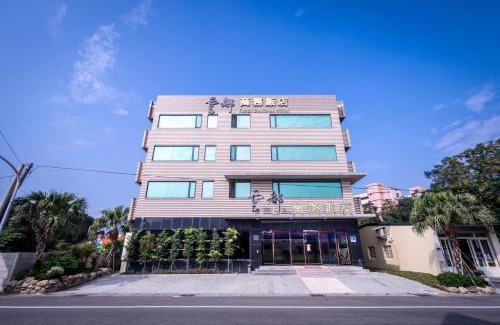 Mailiao Hotel | Yundu Business Hotel