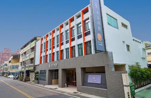 Dounan Hotel | Yung An Business Hotel