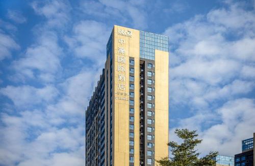 Shiyan Hotel | Zhonghao International Hotel