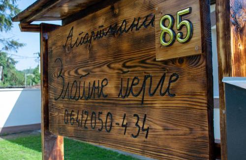Vrdnik Apartment | Zlatne perle