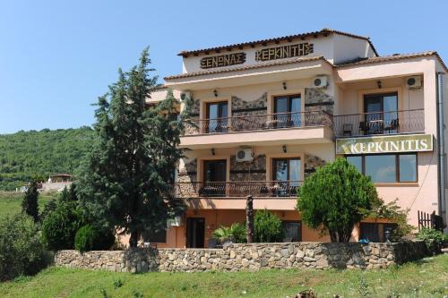 Ξενώνας Κερκινίτης