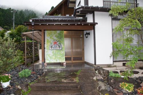 お宿葉の光