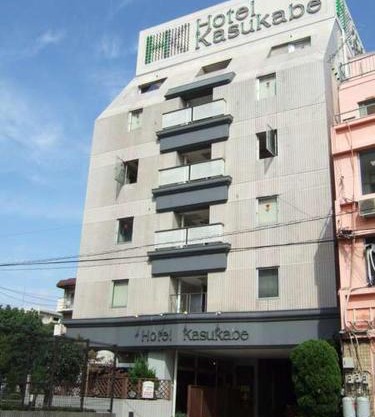 ホテルカスカベ Hotel Kasukabe