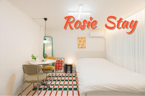 오픈할인-3 minutes walk from Gangdong Station, Lotte World, KSPO Dome, Olympic Park, Seokchon Lake, JYP, Asan Hospital