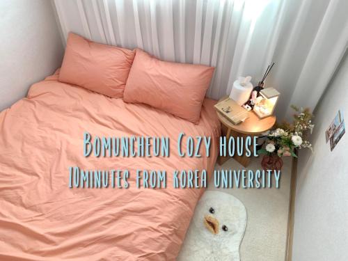 10minutes from Korea University#cozy house#동대문