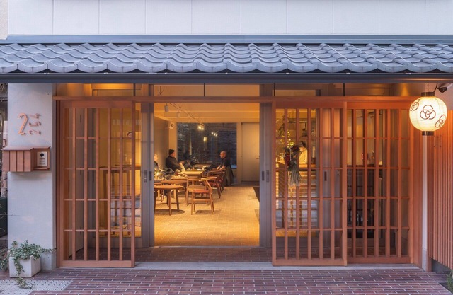 2254 Kyomachiya in Gion Miyagawacho Capacity 5 pe/Kyoto Kyōto